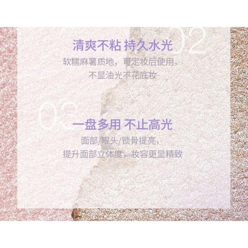 Girls Crush - New Highlighter Powder - 3 Colors