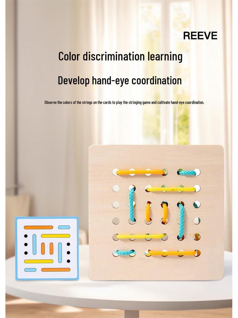 Children's Educational Threading Board Toy for Concentration and Logical Thinking, Handmade Shoelace Trainer for Ages 3-6