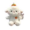 Cute Plush Toy Short Plush Doll For Kids And Collectors