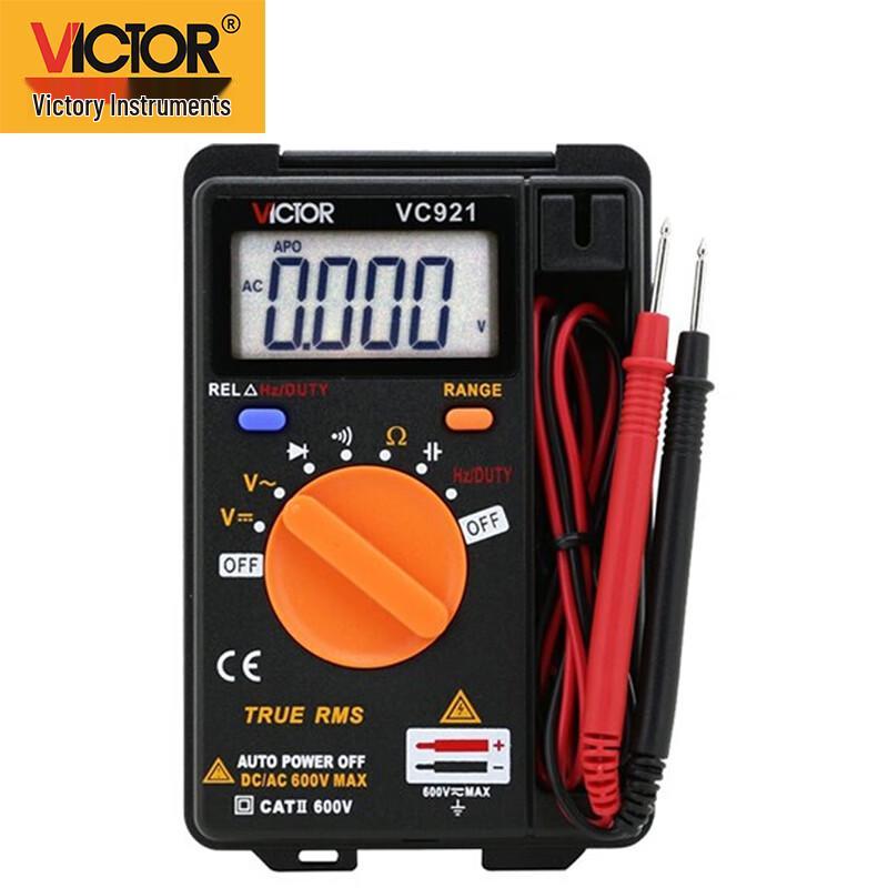 VICTOR VC921 Mini True RMS Digital Multimeter (CN version)