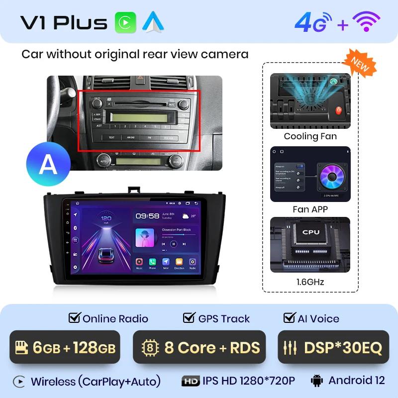 Junsun Wireless CarPlay Android Auto Radio For Toyota Avensis T27 2008-2015  Car Intelligent Systems RDS BT DSP 2 din autoradio