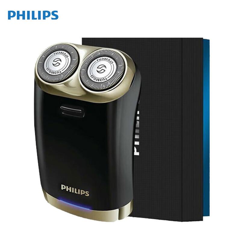 Philips Электробритва мужская электробритва Must Shave дорожный подарок HS199