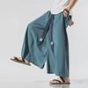 Men's Retro Hanfu-Style Linen-Cotton Zen Monk Pants Skirt