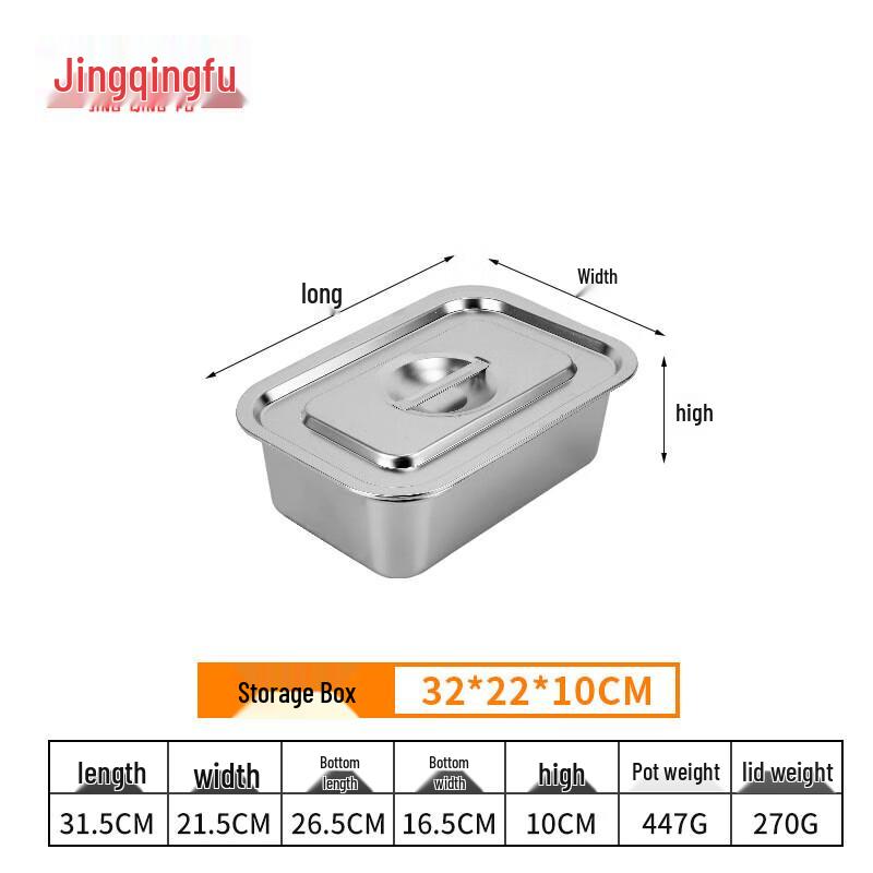 Jing Qing Fu Stainless Steel Food Storage Container with Lid