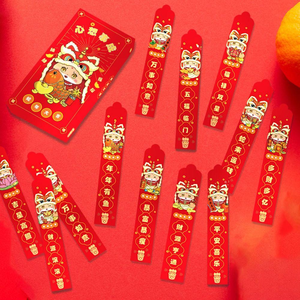12Pcs/Box Blessing Draw Lots Red Envelope Waterproof Snak Year Red Envelope  Twelve Lots