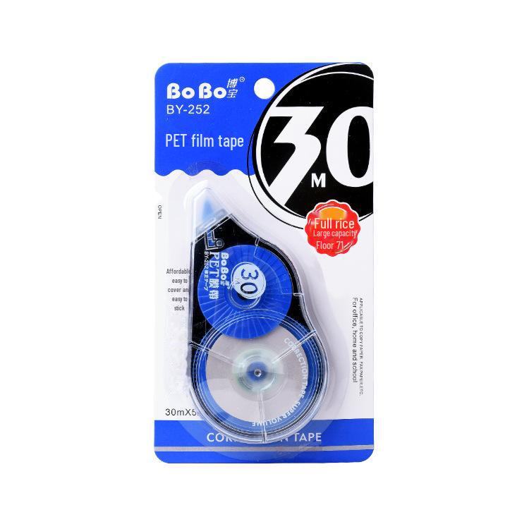 Корректирующая лента Bobao 150 м - Большая емкость 30 м для студентов