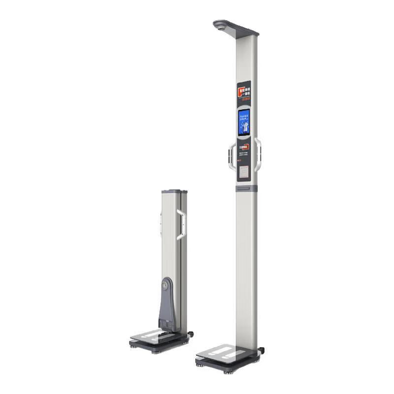 Smart Electronic Height & Weight Health Scale (CN version)