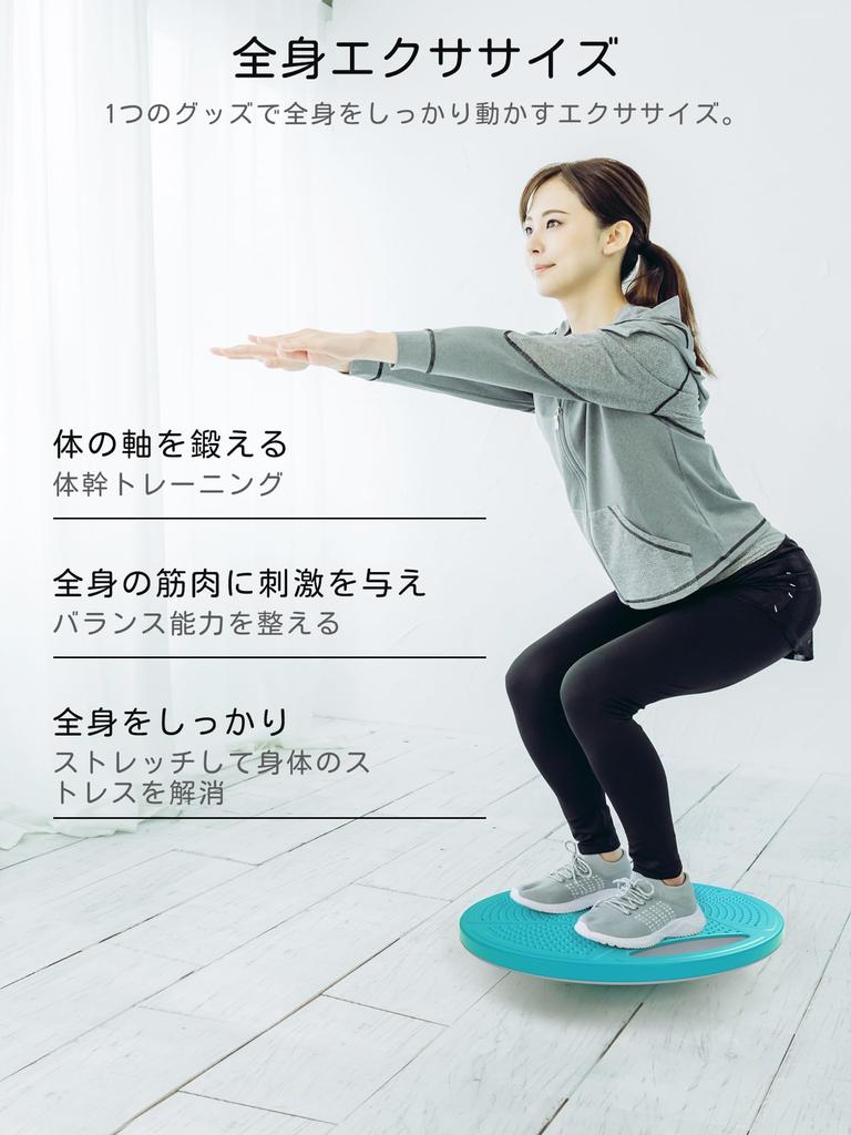 PROIRON Доска для баланса для тренировки кора и тренировки баланса для взрослых Баланс, Доска,