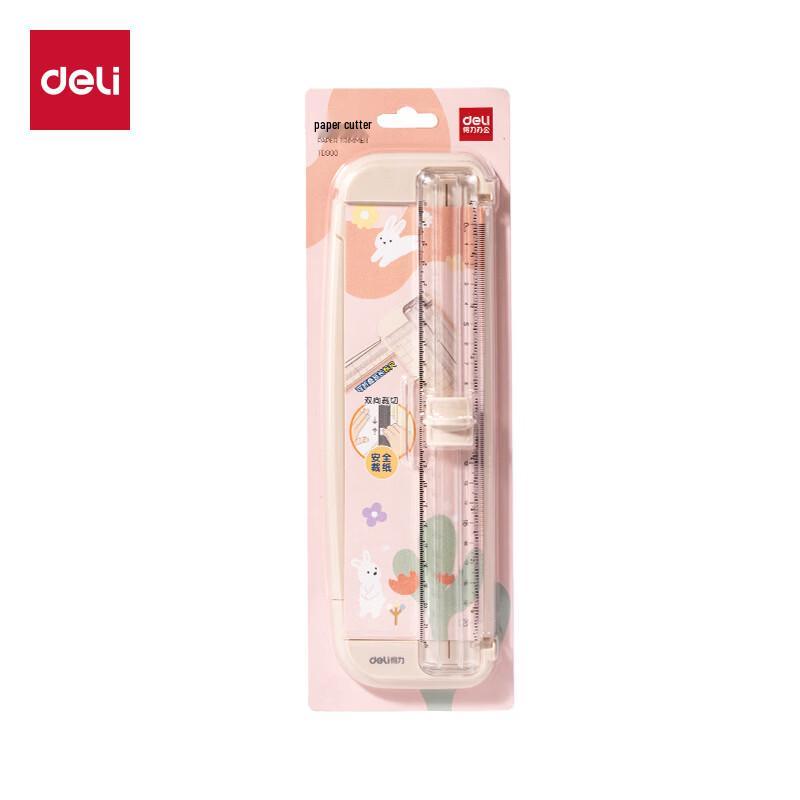 Deli A5 Manual Portable Paper Cutter CN plug (adapter included)