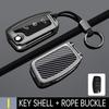 Key Fob Shell Buckle for Ford Classic Focus/Fiesta '09-'13, '16, '18 Old Models