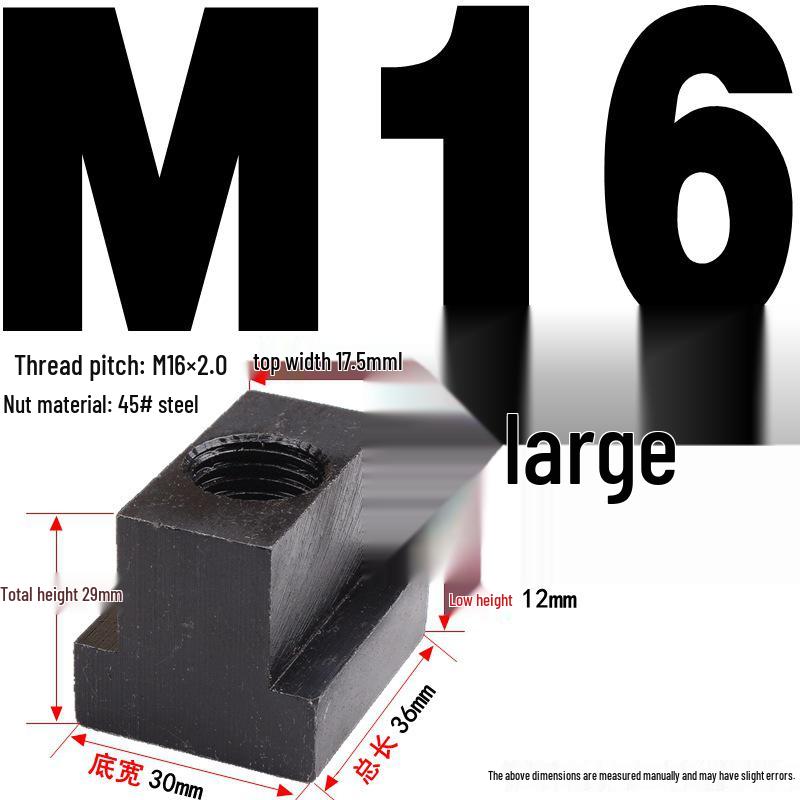 Канфей Гайка Т-образная сталь 45# для болтов M6-M20