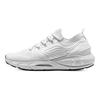 Кроссовки HOVR Phantom 2 IntelliKnit White Halo Grey мужские 3024154-109