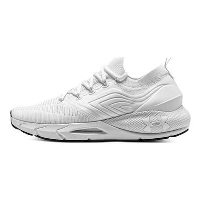 Кроссовки HOVR Phantom 2 IntelliKnit White Halo Grey мужские 3024154-109