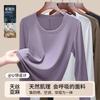 Collar [Tencel Linen] Bottoming Shirt Women's New Long-sleeved Skin-friendly and Thin Sunscreen Top Blouse