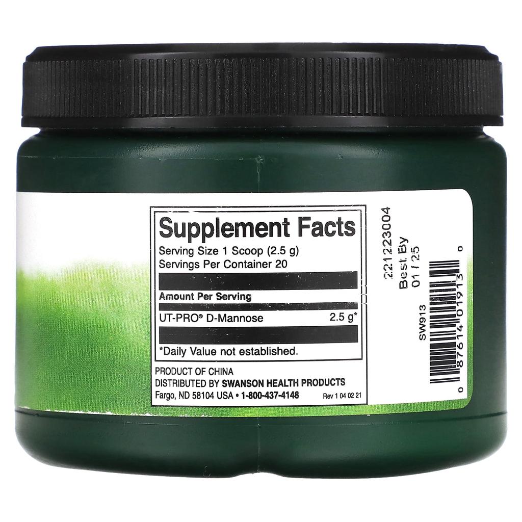 D-Mannose Powder, 50G(1.75Oz)