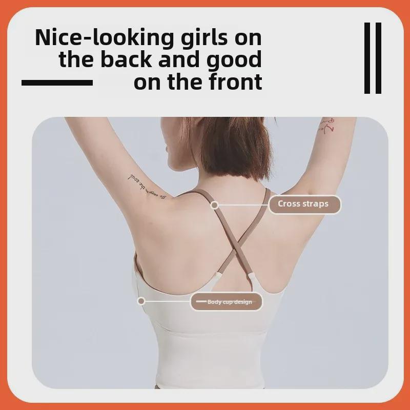 Женский спортивный бюстгальтер с тонкими бретелями и накладкой на грудь - майка для йоги и фитнеса