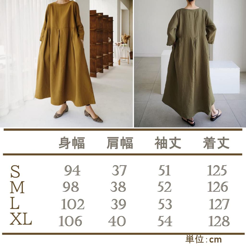 Nibunnoichi Style Long Solid Long High Loose Tuck [1/2style] Dress, Color, Spring, Sleeve, Waist, Fit, Dress, Women's (Black, XL)