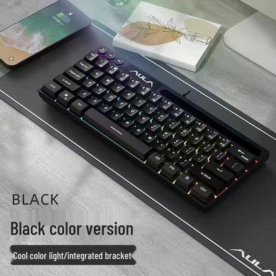 Компактная проводная игровая клавиатура AULA F3061