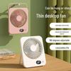 F10 Ultra-Thin USB Digital Display Portable Desktop Fan