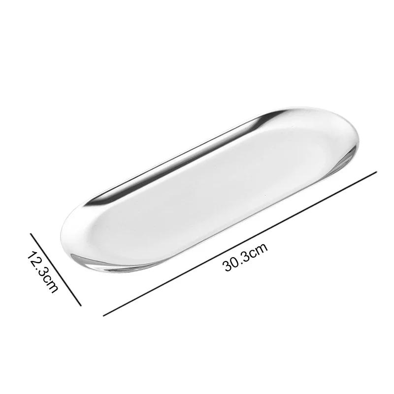 Поднос из нержавеющей стали Овальная обеденная тарелка Тарелка для торта Фрукты Десерт Поднос для орехов Стеллаж для хранения украшений Поднос для демонстрации ювелирных изделий
