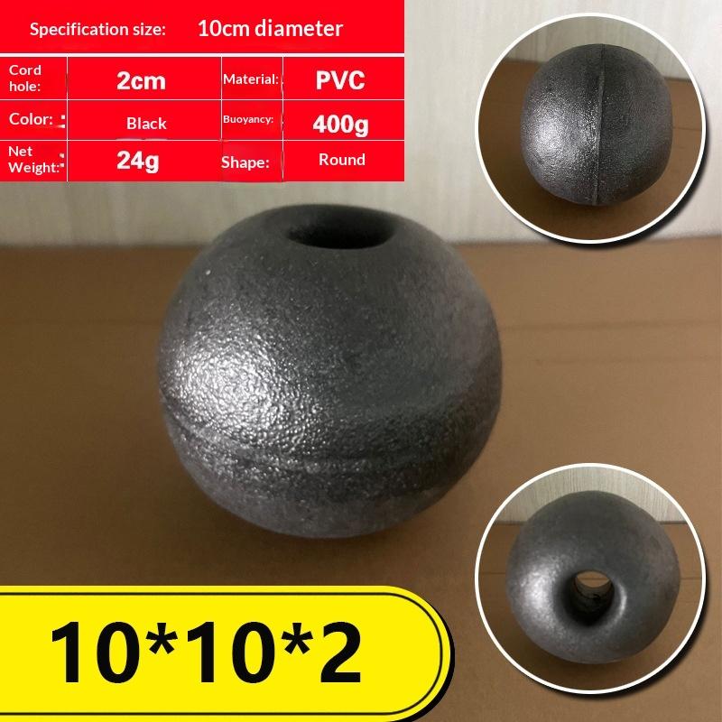 Pvc Kayak Anchor Ball Float Buoy Kayak Anchor Line Drift Anchor Lakes Markers Net Drift Foam Buoy For Jet Ski Boats Dock Float