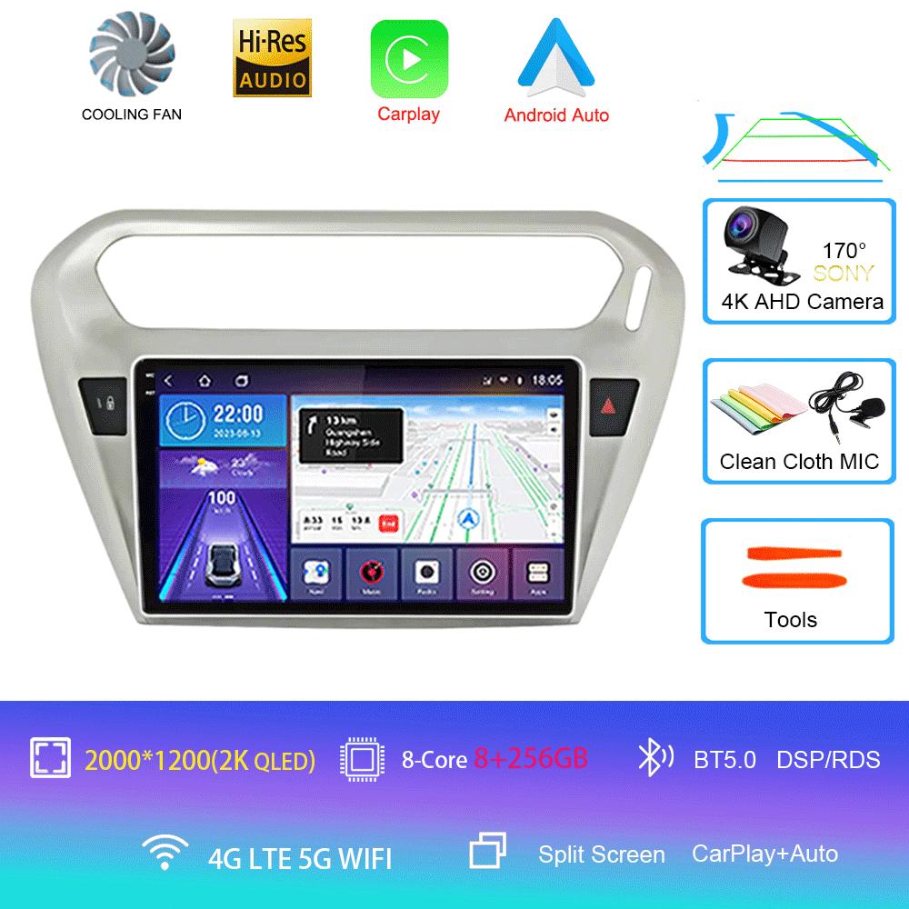 Для Peugeot 301 Для Citroen C-Elysee CElysee 2012 - 2018 Android 14 DSP Автомобильный Радио Мультимедиа Видео Плеер Навигация GPS