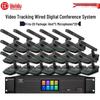 HuiDu HD-1860 Series Professional Wired Digital Conference Microphones (CN version)