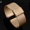 Fashion 18mm - 24mm Stainless Steel Watch 0.4mm Wire Mesh Waist Watch Strap Band