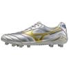 Morelia DNA Japan Soft Comfortable Non-Slip Durable Soccer Shoes Unisex Soccer Shoes Silver P1GA251004