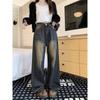 Women's High-Waist American Retro Distressed Wide-Leg Jeans for Spring