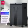 Deli 9919 High-Security Commercial Office Shredder CN plug (adapter included)