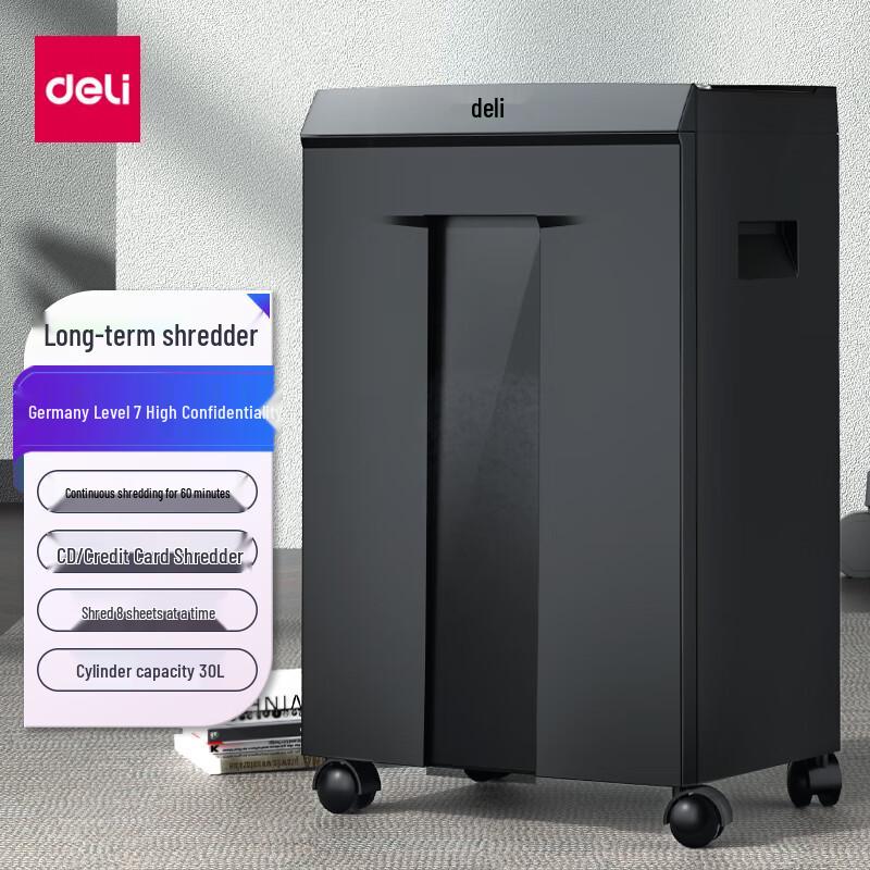 Deli 9919 High-Security Commercial Office Shredder CN plug (adapter included)