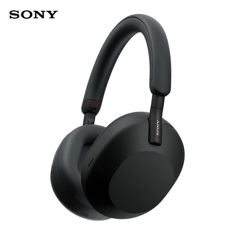 Sony WH-1000XM5 Wireless Noise-Cancelling Headphones