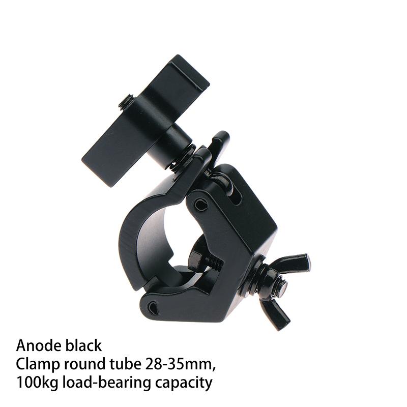 1 Piece Aluminium Truss Clamps 28-32mm Tube O Hook Stage Lighting Mount Bracket Fast Lock Lighting Clamp