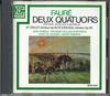 CD HUBEAU - Faure Quatuors Pour Piano N1 & N2 RECD2835 RVC 1996 Japan Classical Used