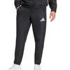 adidas Мужские штаны для футбола Черный/Белый Средние JZ9127