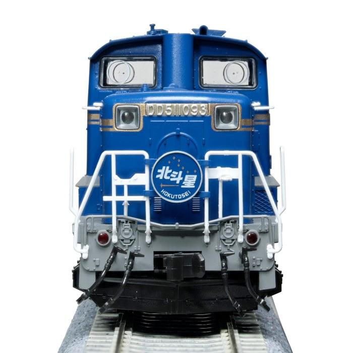 KATO HO Gauge DD51 Hokutosei Color Railway Model Diesel Locomotive 1-704A Multicolor 1/80