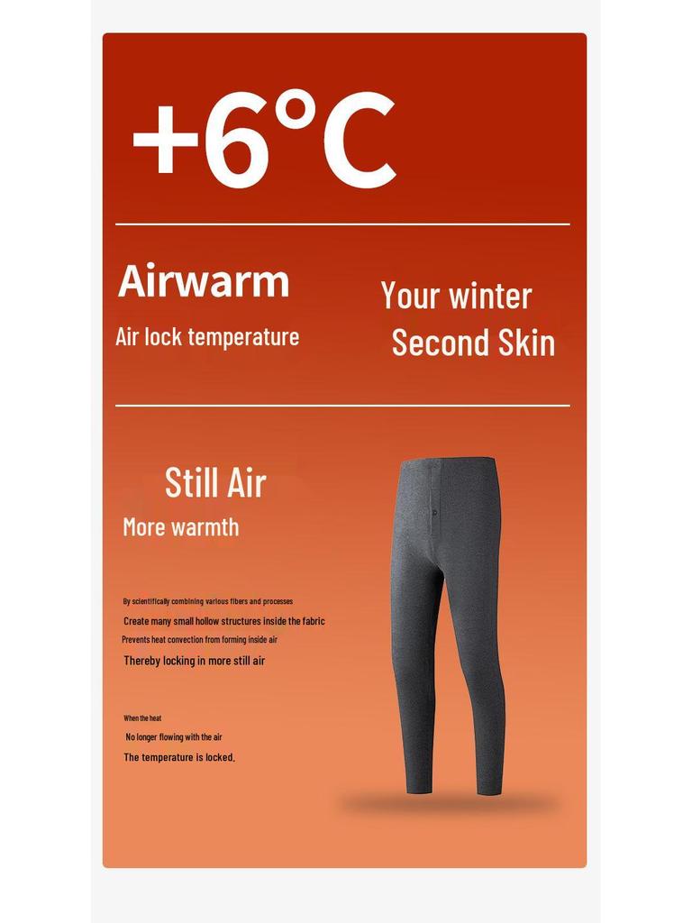 Мужские очень толстые кальсоны из шерсти тутового шелкопряда с флисовой подкладкой для осени и зимы - Теплые бесшовные брюки-базовый слой