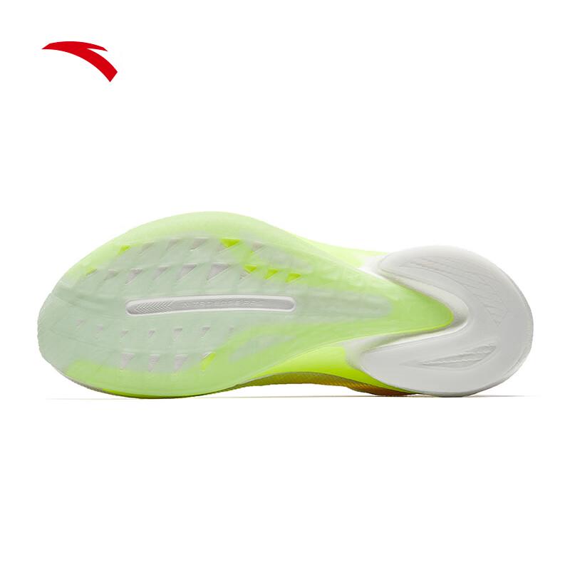 Anta Mach 4 Pro v2 Nitrogen Tech Men's Racing Running Shoes