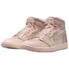 Jordan 1 Высокий Метод Изготовления Розовый Оксфорд Женские Jordan FZ8779-600