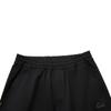 Li Ning Rijin Doujin Collection Casual Pants Men's AYKW403-2