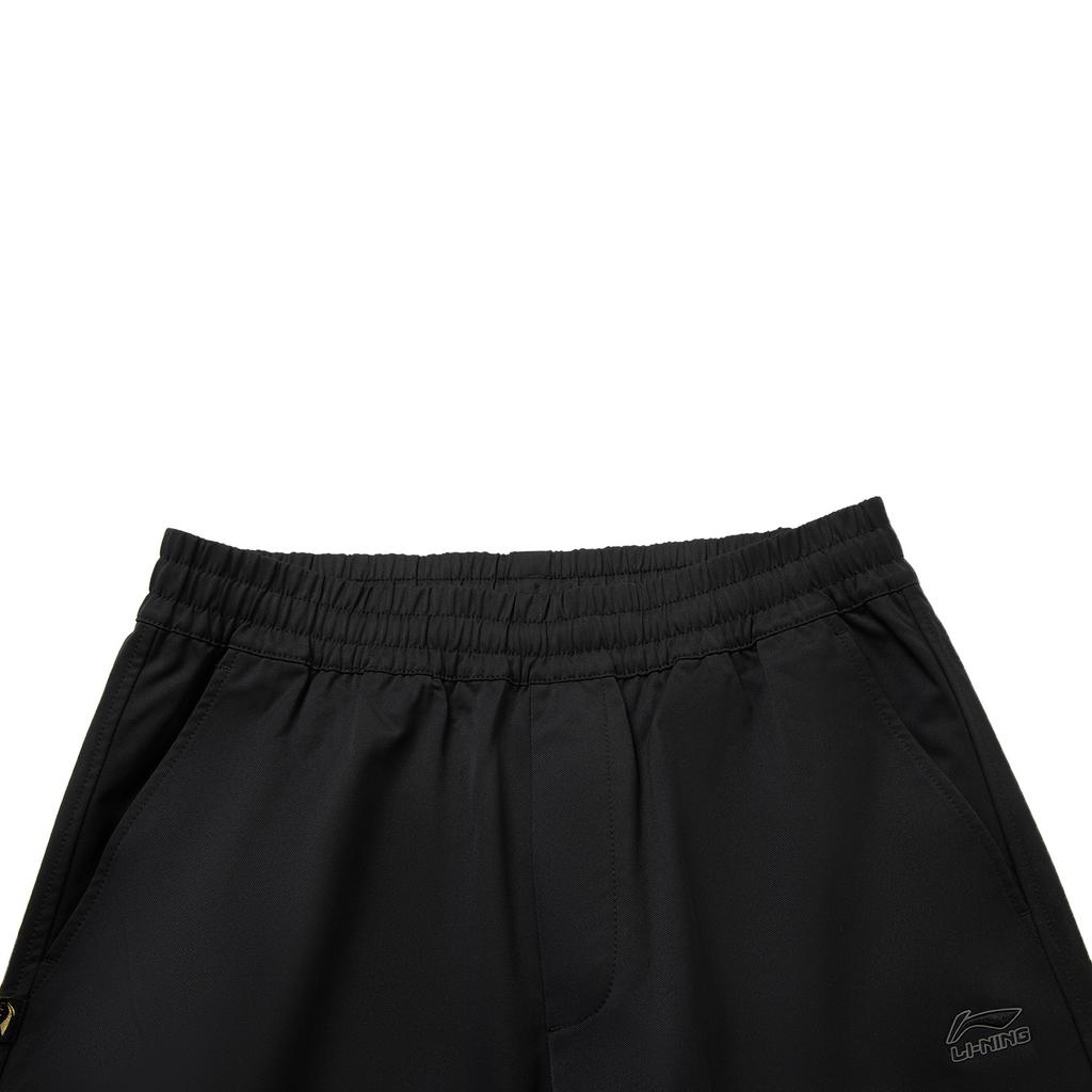 Li Ning Rijin Doujin Collection Casual Pants Men's AYKW403-2