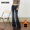 Beautiful Wardrobe Women's Slim Fit Flared Jeans