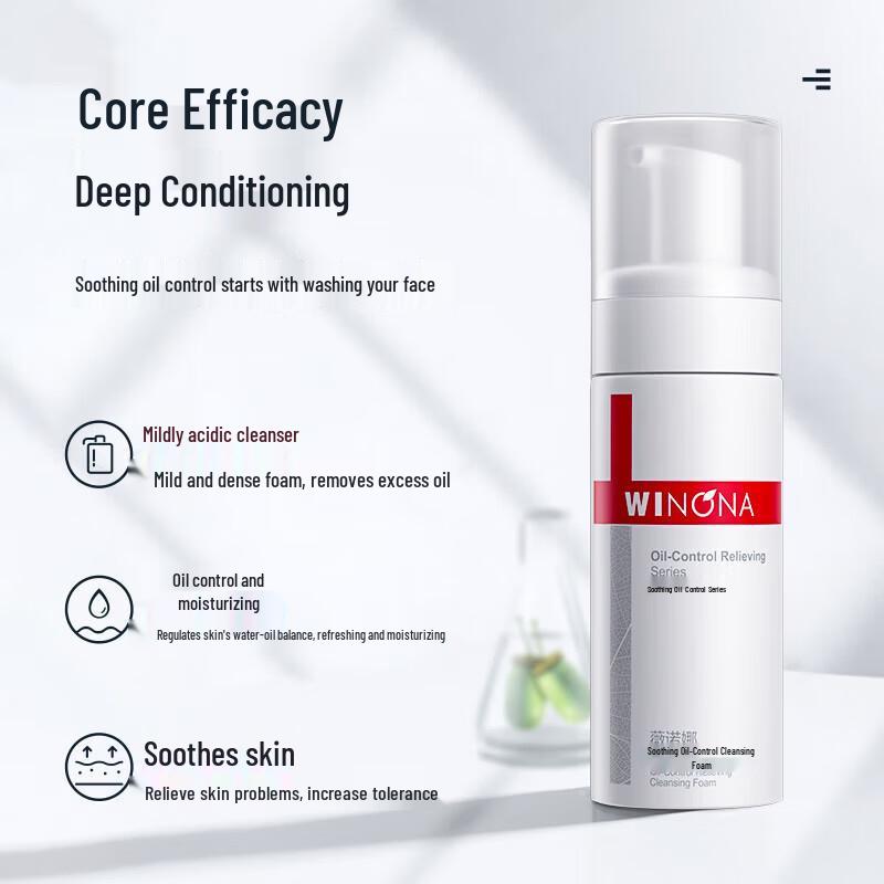 Winona Soothing Oil Control Cleansing Foam 150ml