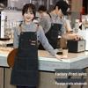 Waterproof Thickened Canvas Denim Apron for Coffee Shop & Milk Tea Work