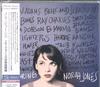 CD NORAH JONES - ...Featuring (Limited Edition)(SHM- UCCQ9625 UNIVERSAL MUSIC 2022 Japan Jazz