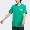 adidas Футболка мужская Травянисто-зеленая IP3963
