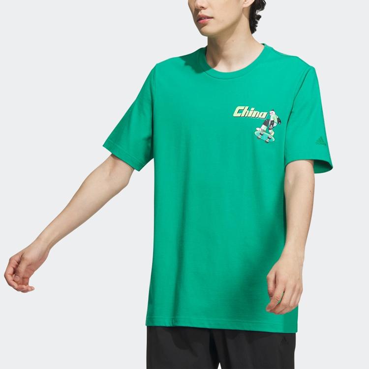 adidas Футболка мужская Травянисто-зеленая IP3963
