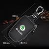 AEL3  Leather Car Remote Key Case Full Cover Protector Holder Shell Fob For Skoda Superb A7 Kodiaq Octavia A7 A8 Keychain Accessories