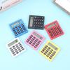 Small Square Calculator Multi-Function Mini Color School Office Calculator